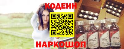 метадон Малгобек