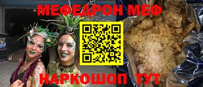 героин Мариинск