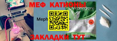 героин Мариинск