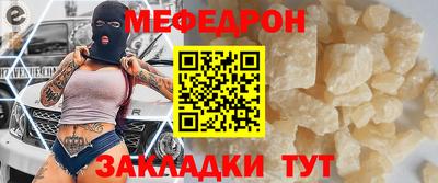 метадон Малгобек