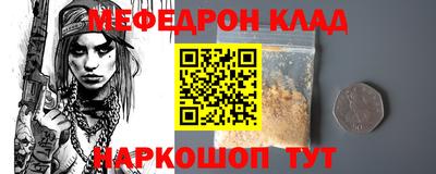 МДПВ Малоярославец