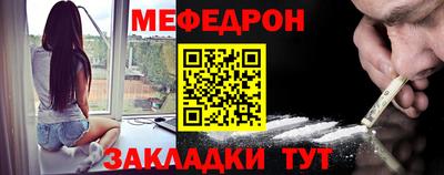 МДПВ Малоярославец
