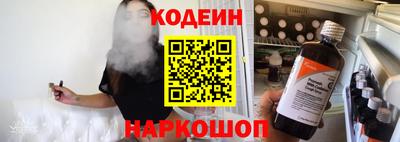 героин Мариинск