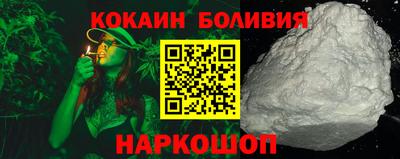 героин Мариинск