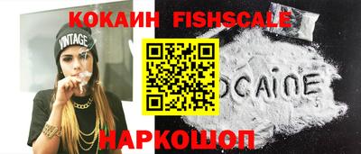 МДПВ Малоярославец