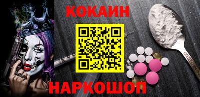 МДПВ Малоярославец