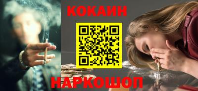 метадон Малгобек