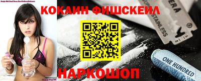 метадон Малгобек