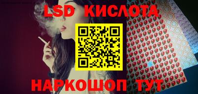 метадон Малгобек