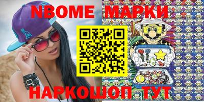 МДПВ Малоярославец