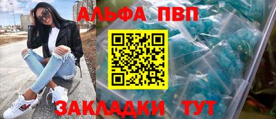 метадон Малгобек