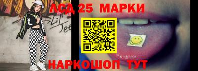 метадон Малгобек