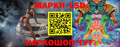 героин Мариинск