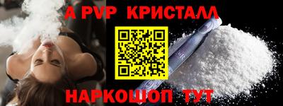МДПВ Малоярославец