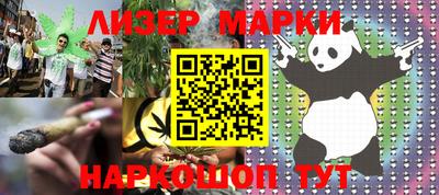 героин Мариинск