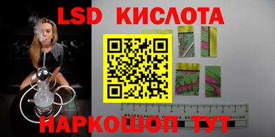 метадон Малгобек