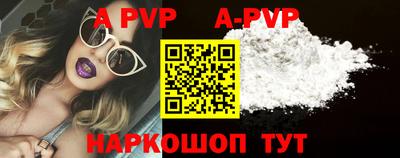 МДПВ Малоярославец