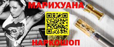 героин Мариинск