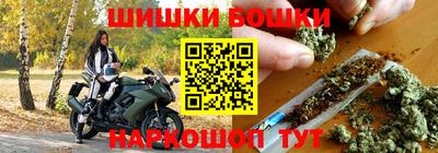 метадон Малгобек