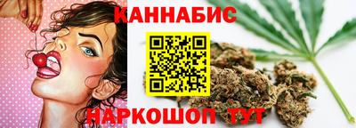 метадон Малгобек