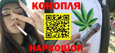 героин Мариинск