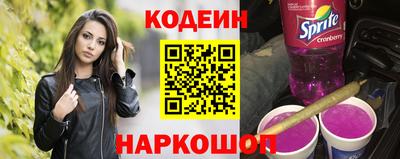героин Мариинск