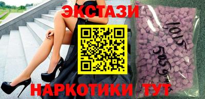 героин Мариинск