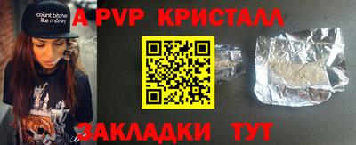 героин Мариинск