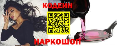 метадон Малгобек