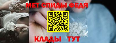 героин Мариинск