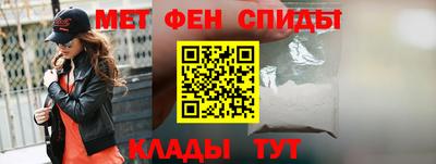 метадон Малгобек