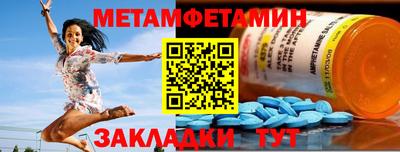 МДПВ Малоярославец