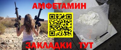 МДПВ Малоярославец
