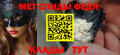 МДПВ Малоярославец