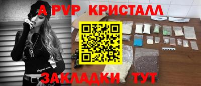 метадон Малгобек