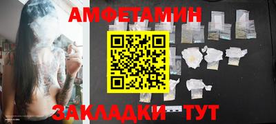метадон Малгобек