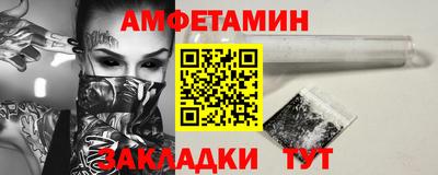 метадон Малгобек
