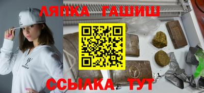 героин Мариинск