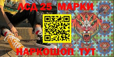МДПВ Малоярославец