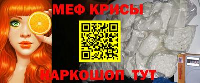МДПВ Малоярославец
